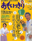 花ギフト｜フラワーギフト｜東京花屋｜新宿花屋｜渋谷花屋｜スタンド花｜胡蝶蘭｜誕生日　花束プレゼント｜配達・宅配お届け｜贈り物｜花束｜ブーケ｜スタンドフラワー｜胡蝶蘭｜アレンジメント｜観葉植物｜お供え・お悔やみ・一周忌｜お花の定期便｜ウエディングブーケ｜プリザーブドフラワー｜記念日｜flower 通販｜母の日｜父の日｜還暦祝い｜結婚記念日｜プロポーズ｜栄転祝い｜送別花束｜開店祝いスタンド花｜開院祝い｜開業祝い｜移転祝い｜卒業祝い｜敬老の日花｜ハロウィン花ギフト｜バレンタイン｜ホワイトデー｜お彼岸｜お盆｜一周忌｜法事｜法要｜フラワーアレンジレッスン教室｜クリスマスプレゼント｜カノシェ話題