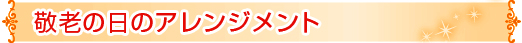  | z|a 